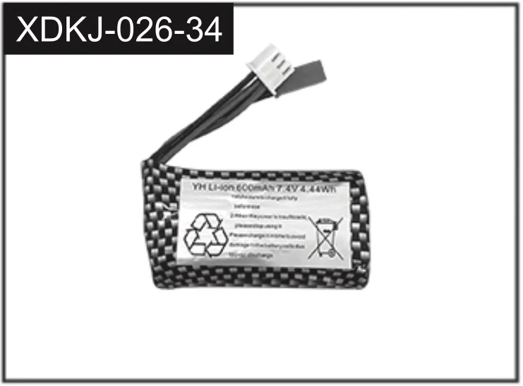 Image du produit 1