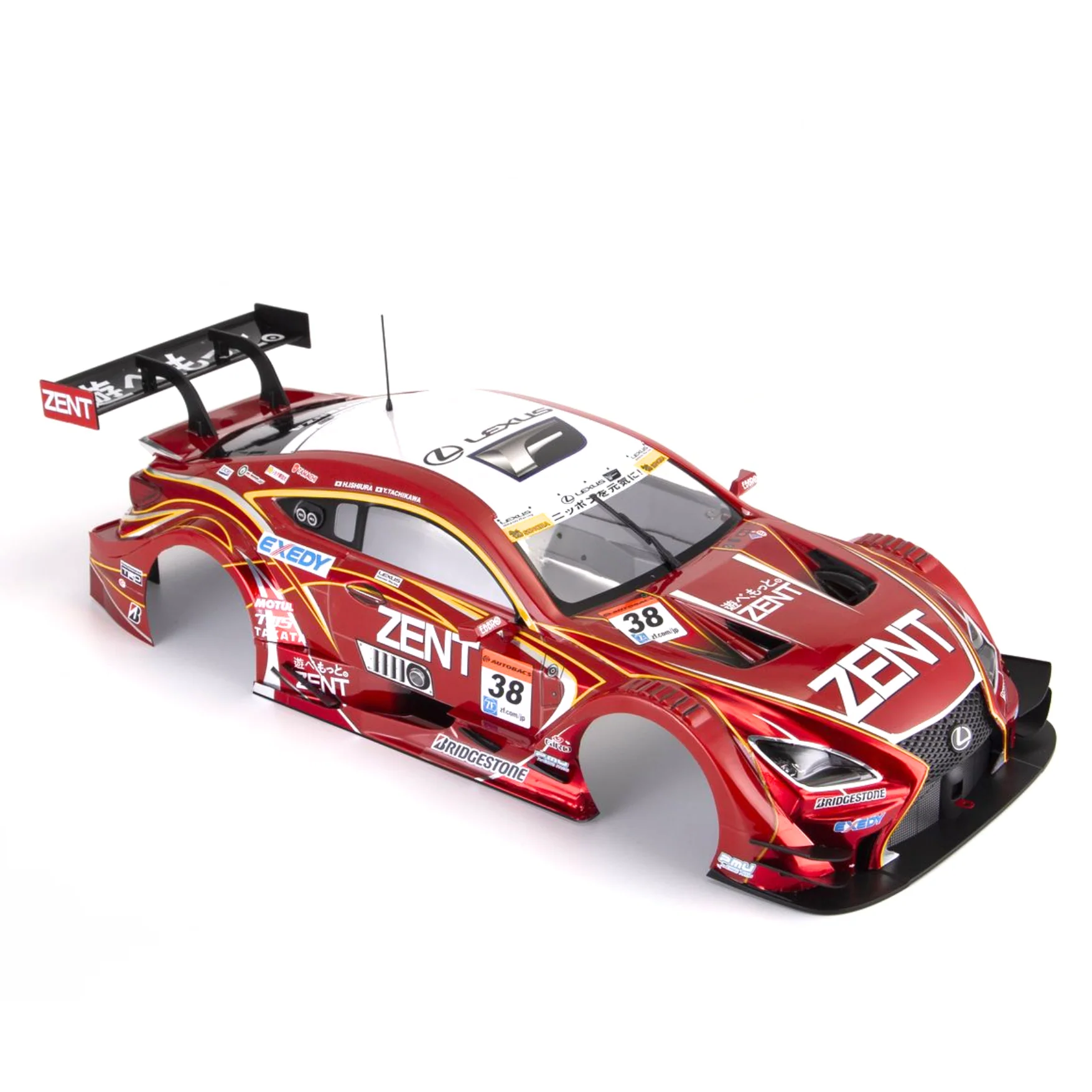 Image du produit 2