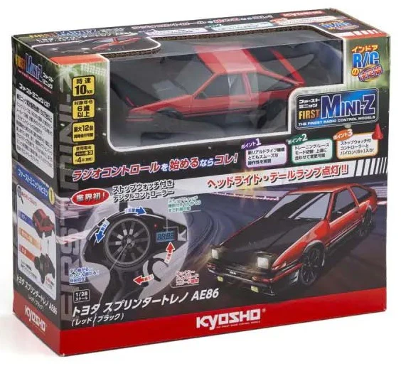 Image du produit 10