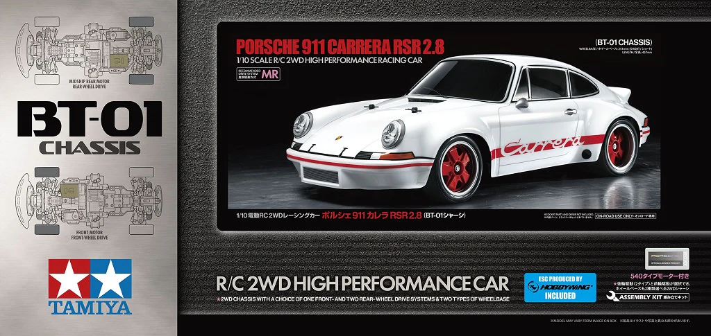 Image du produit 7