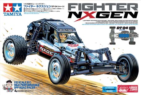 Image du produit 3