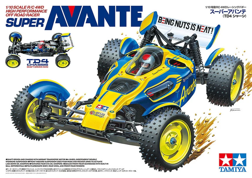 Image du produit 4