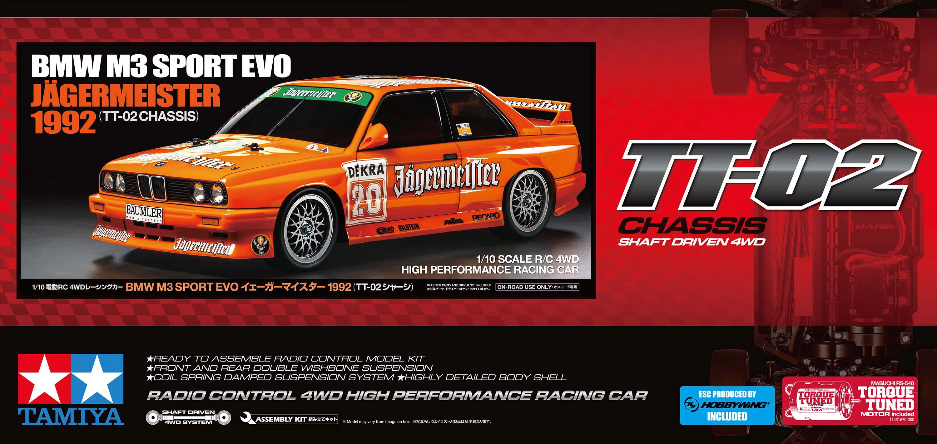 Image du produit 2