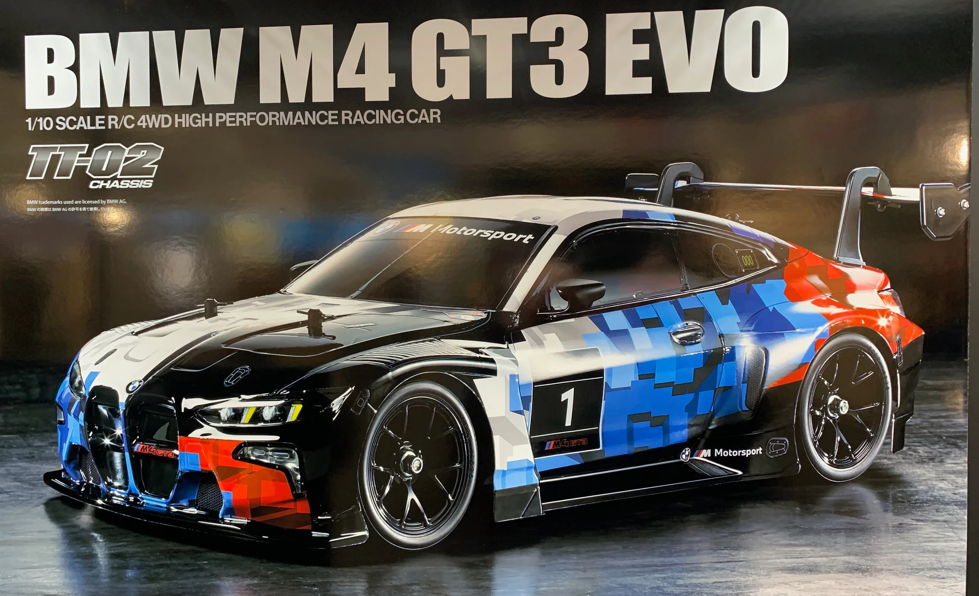 Image du produit 3