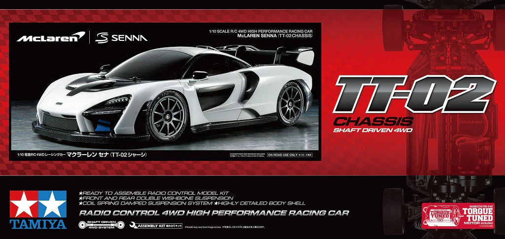 Image du produit 2