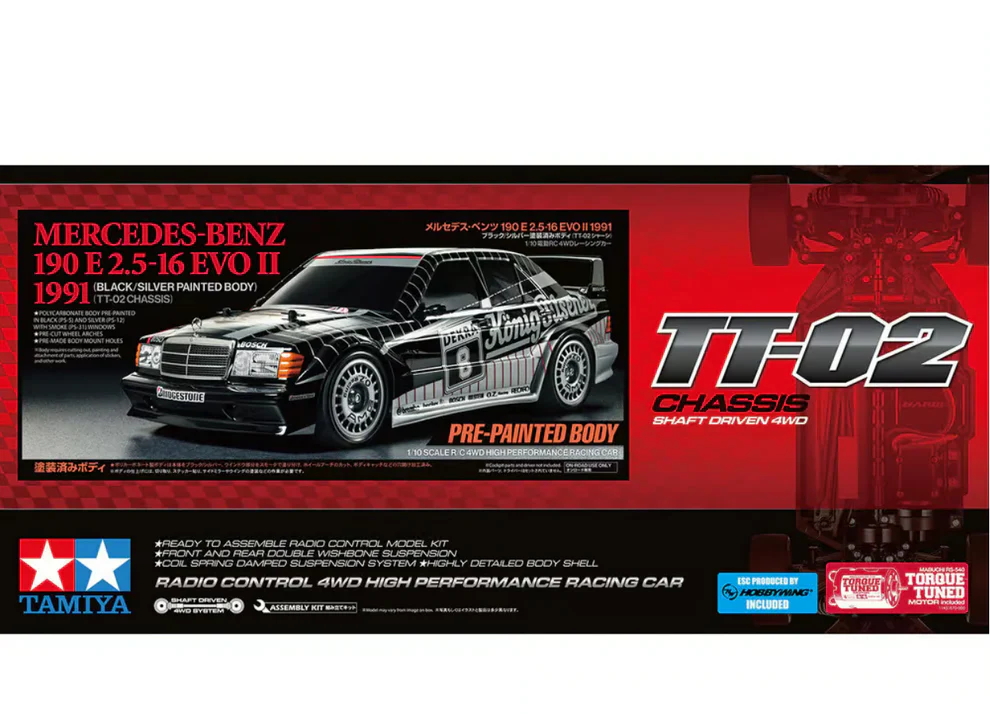 Image du produit 2