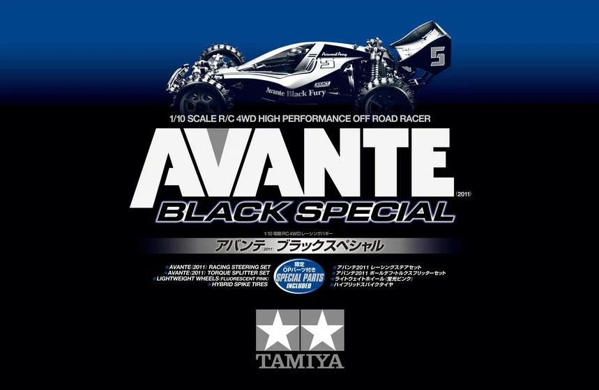 Image du produit 5