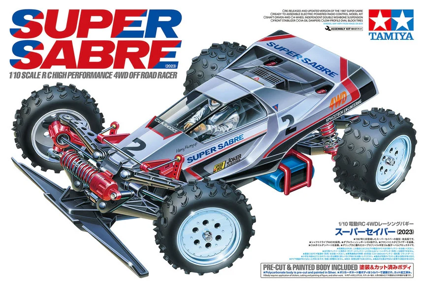 Image du produit 8