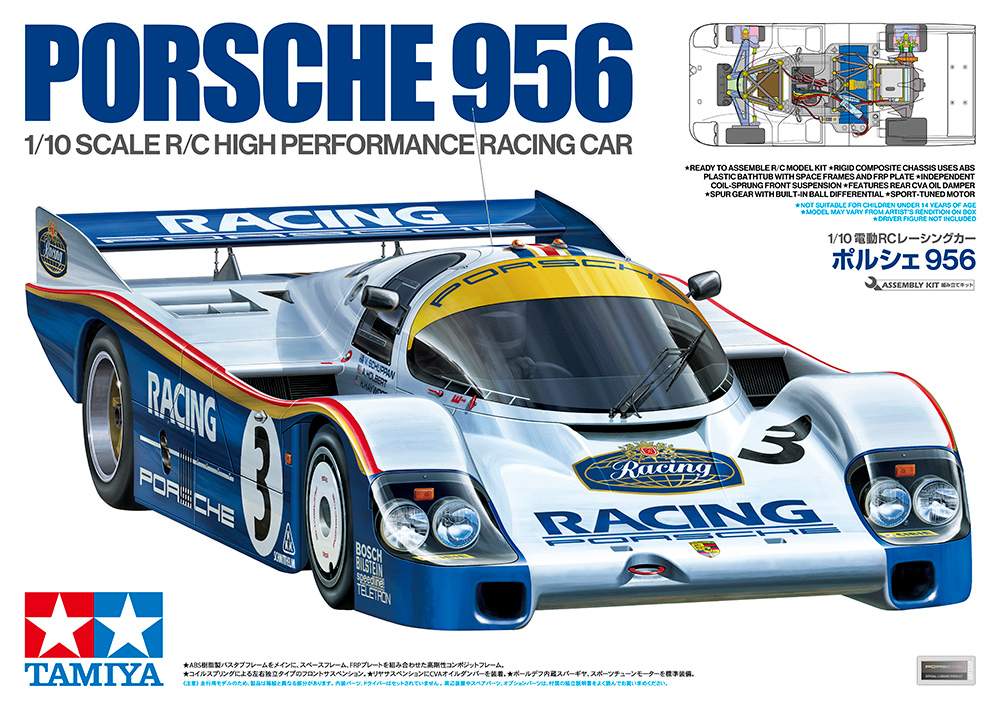 Image du produit 5